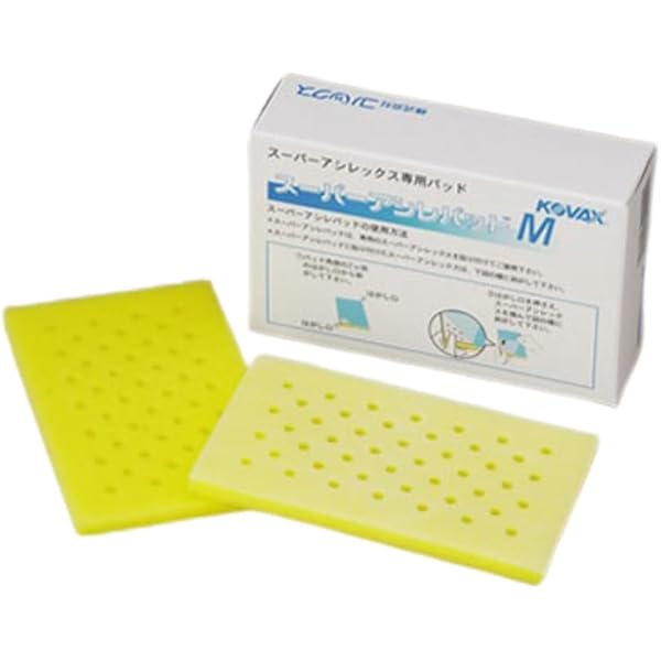 コバックス　スーパーアシレックス　新品4箱 アシレパッドL1枚 コバックス スーパーアシレパッド M 4枚入 : プレスト - 通販 - Yahoo